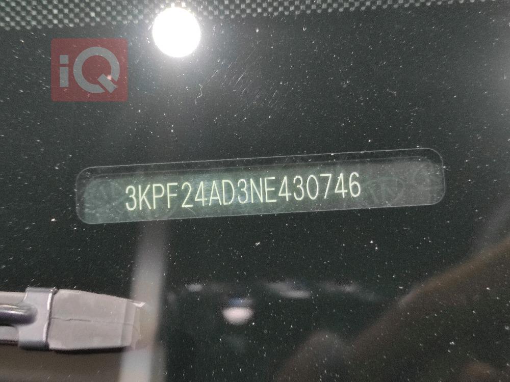 Kia Forte